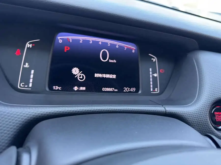 فيتو 2021 1.5L CVT潮享版