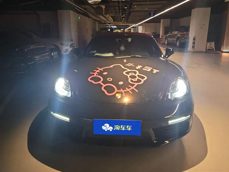 Porsche 718 2023 Boxster Style Edition 2.0T