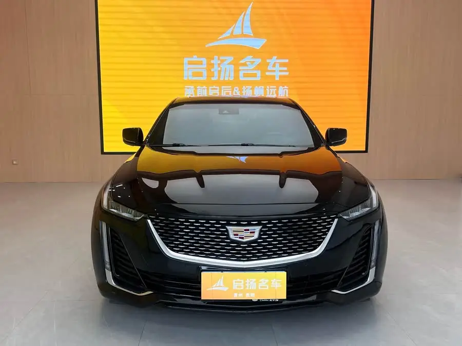 Cadillac CT5 2021 28T Luxury