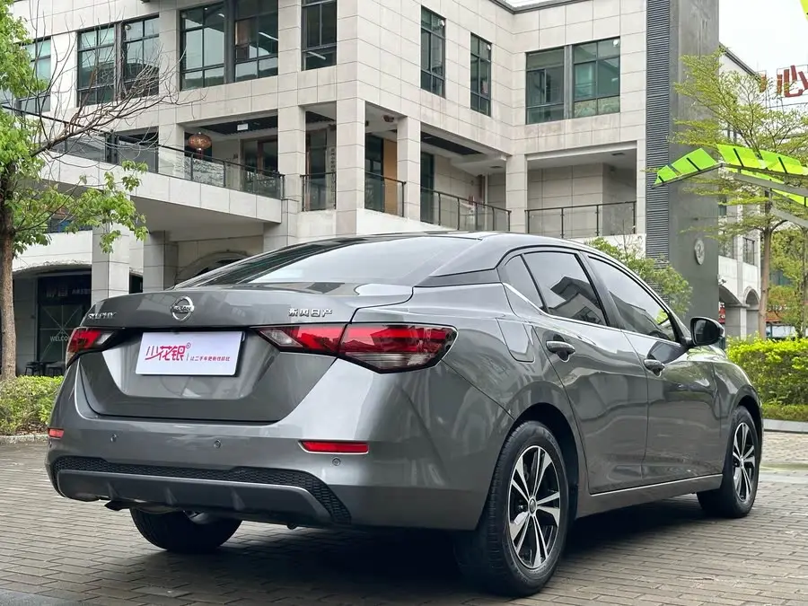 2022 Nissan Sylphy 1.6L XL CVT Enjoy Edition