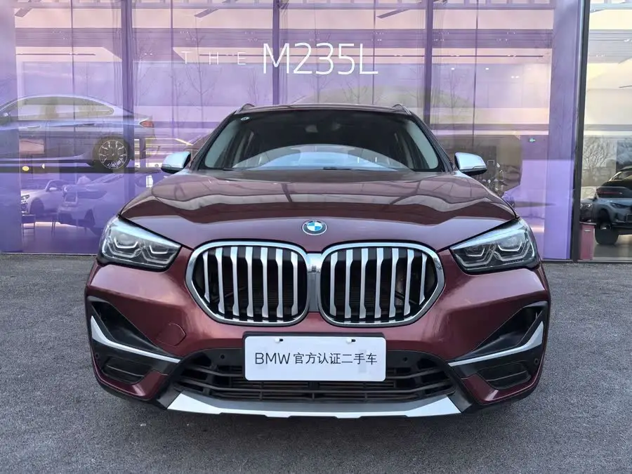 BMW X1 2021 Model Facelift xDrive25Li Exclusive