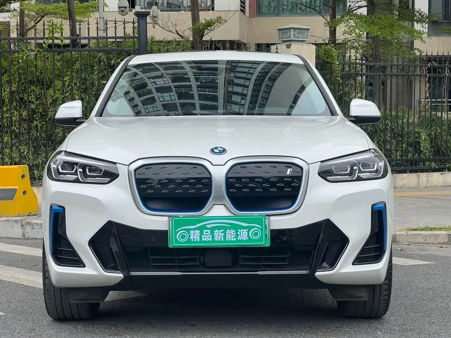 BMW iX3 2022 Leading Model