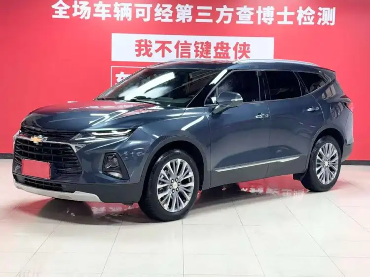 Pioneer 2022 Light Hybrid 650T Redline 7-Seater Thunder Edition