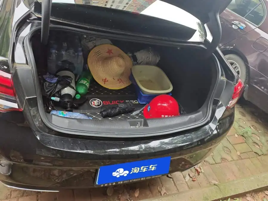 ريغال 2022 552T النسخة الذكية