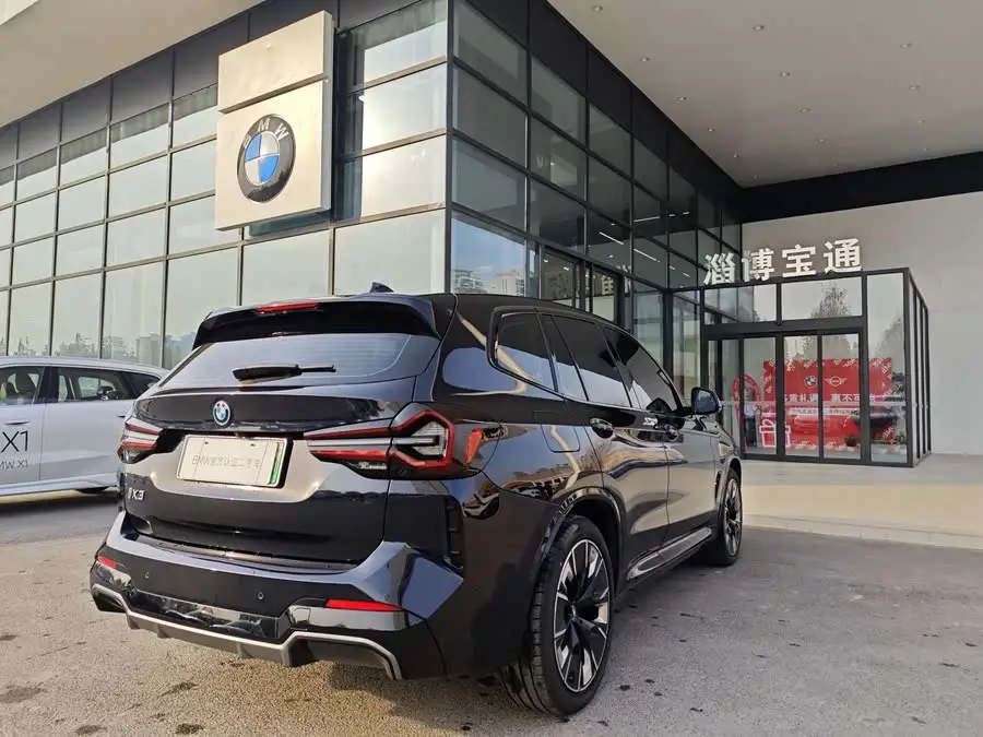 BMW iX3 2024 Leading Edition