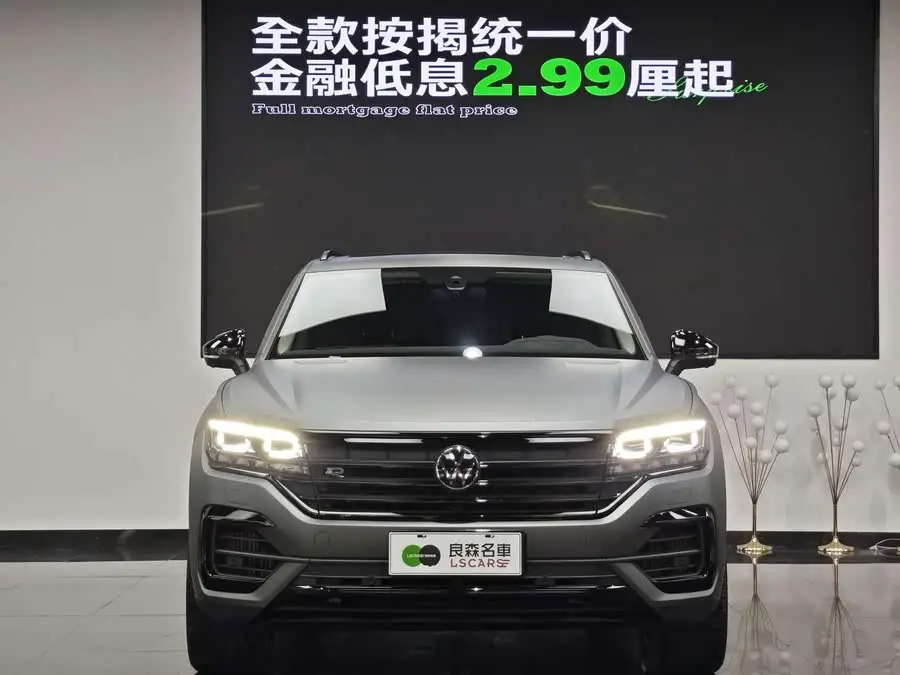 Touareg 2023 3.0 TSI R-Line Volcano Rock Edition