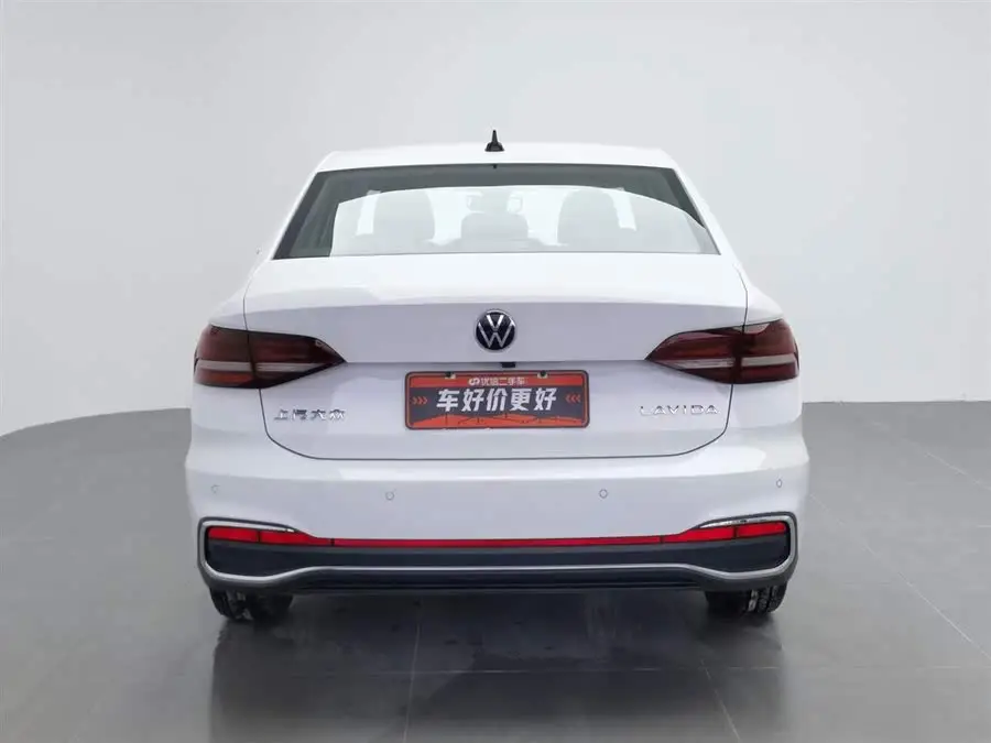 لافيدا 2024 1.5L أوتوماتيكي إصدار خمسة ملايين