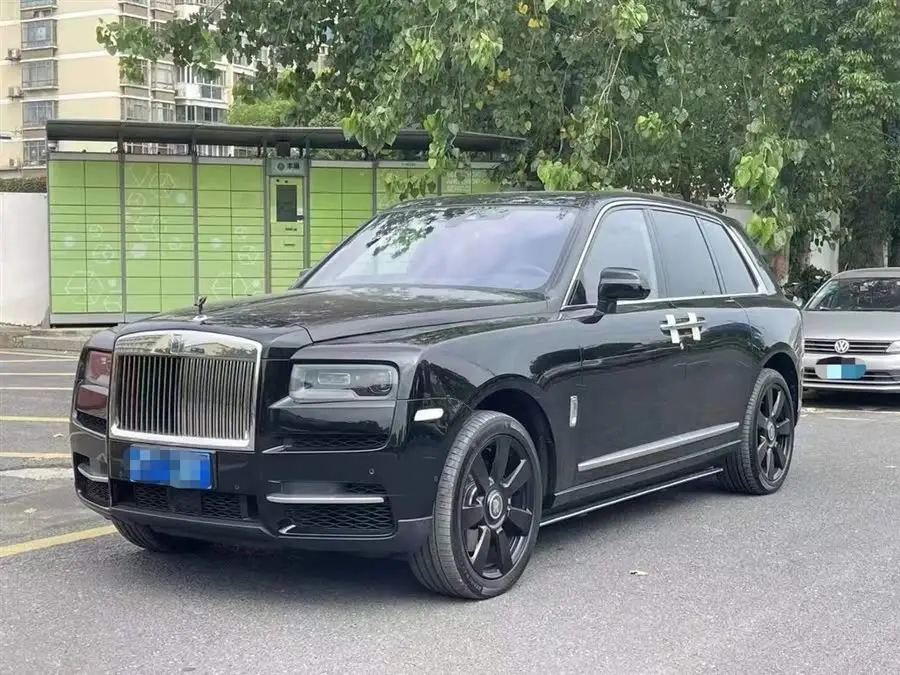Cullinan 2018 Four-Seater