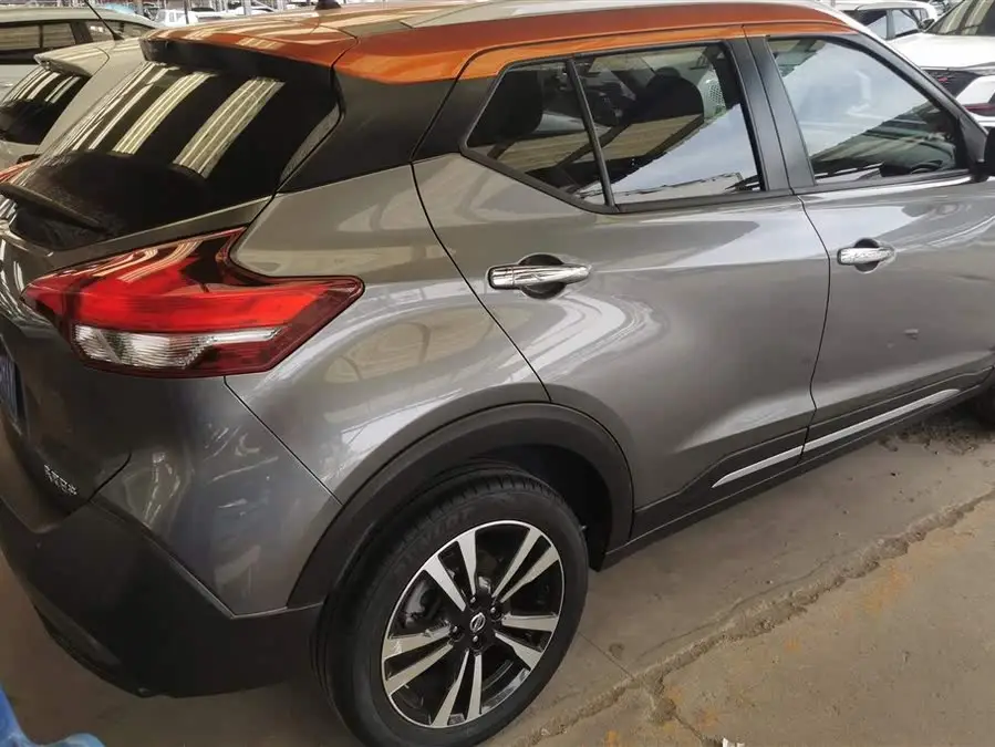 Jingke 2020 Model 1.5L XV CVT Intelligent Luxury Version