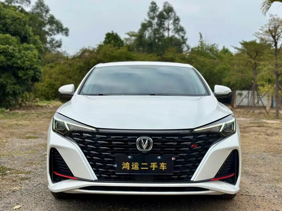 Yidong 2023 Model Changxiang Version PLUS Blue Whale NE 1.4T GDI DCT Premium Edition
