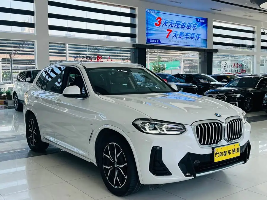بي إم دبليو X3 2022 xDrive25i مجموعة M الرياضية