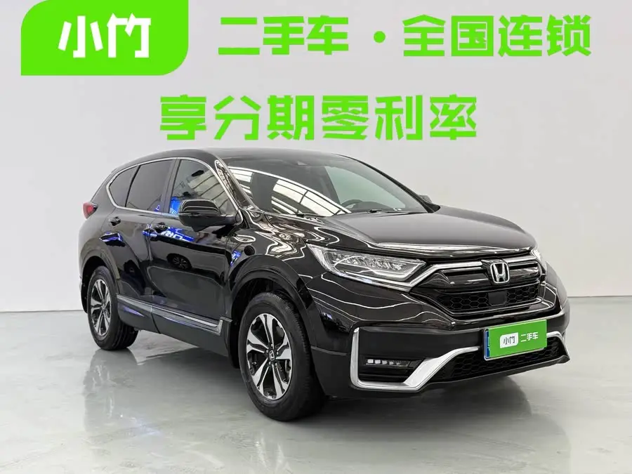 هوندا CR-V 2021 240TURBO CVT دفع ثنائي إصدار الأناقة