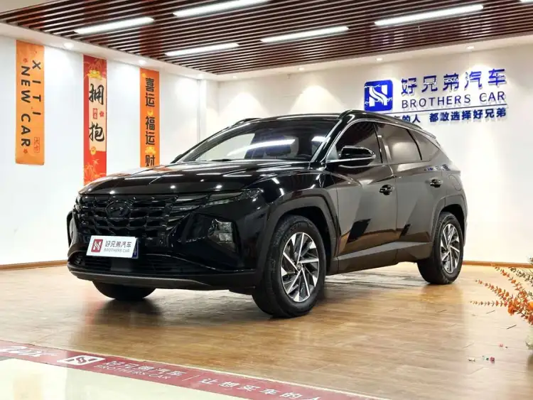 2023 Hyundai Tucson L 1.5T Automatic Two-Wheel Drive GLX Elite