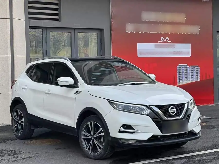 2021 Nissan Qashqai 2.0L CVT Luxury Edition