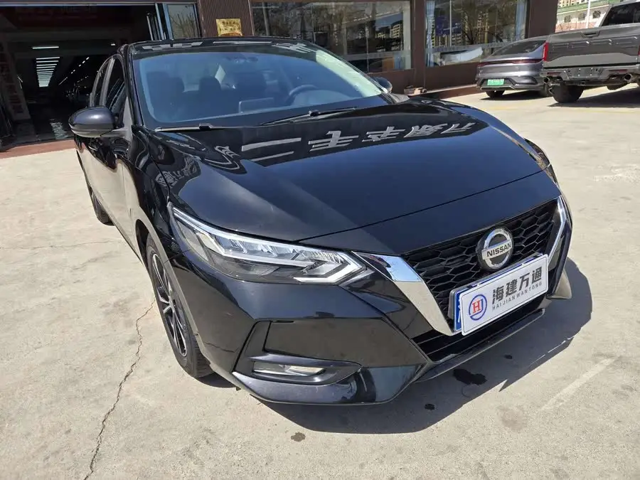 2021 Nissan Sylphy 1.6L XL CVT Enjoy Edition