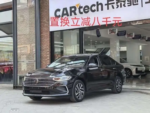 LAVIDA 2023 1.5L Automatic Five Million Edition