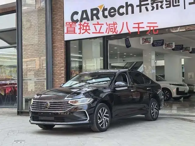 LAVIDA 2023 1.5L Automatic Five Million Edition