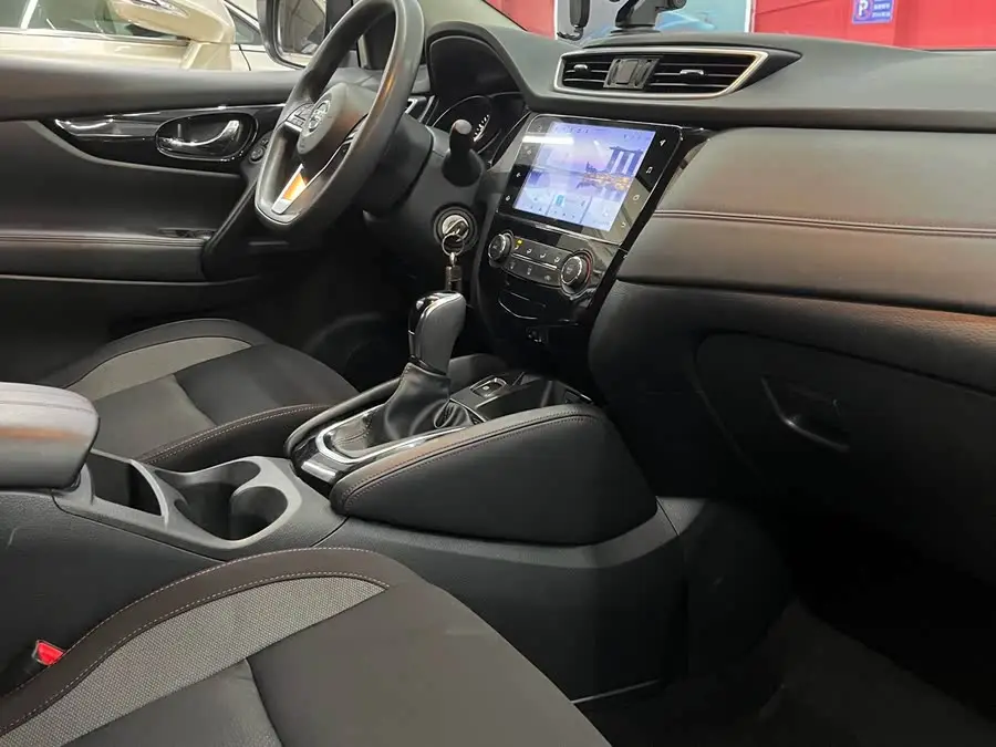 2021 Nissan Qashqai 2.0L CVT Intelligent Edition