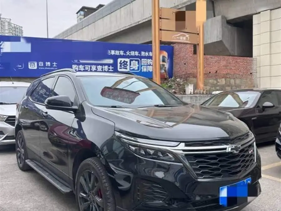 2021 Chevy Tracker 550T RS AWD Intelligent Defender Edition