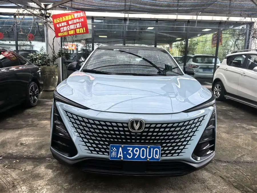 Changan UNI-T 2022 2.0T Navigation Edition