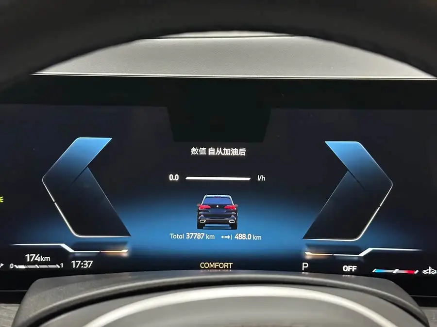 بي إم دبليو X5 2023 xDrive 30Li حزمة M الرياضية الفاخرة