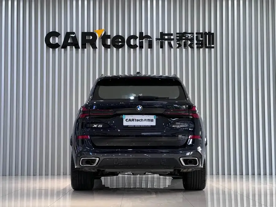 BMW X5 2023 xDrive 30Li M Sport Package