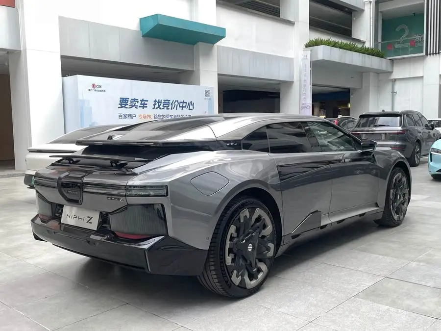 هايبي ز 2023 نسخة المقاعد الأربعة