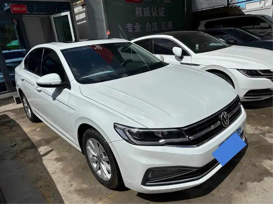 2021 Bora 200TSI DSG Elite Intelligent Connected Version