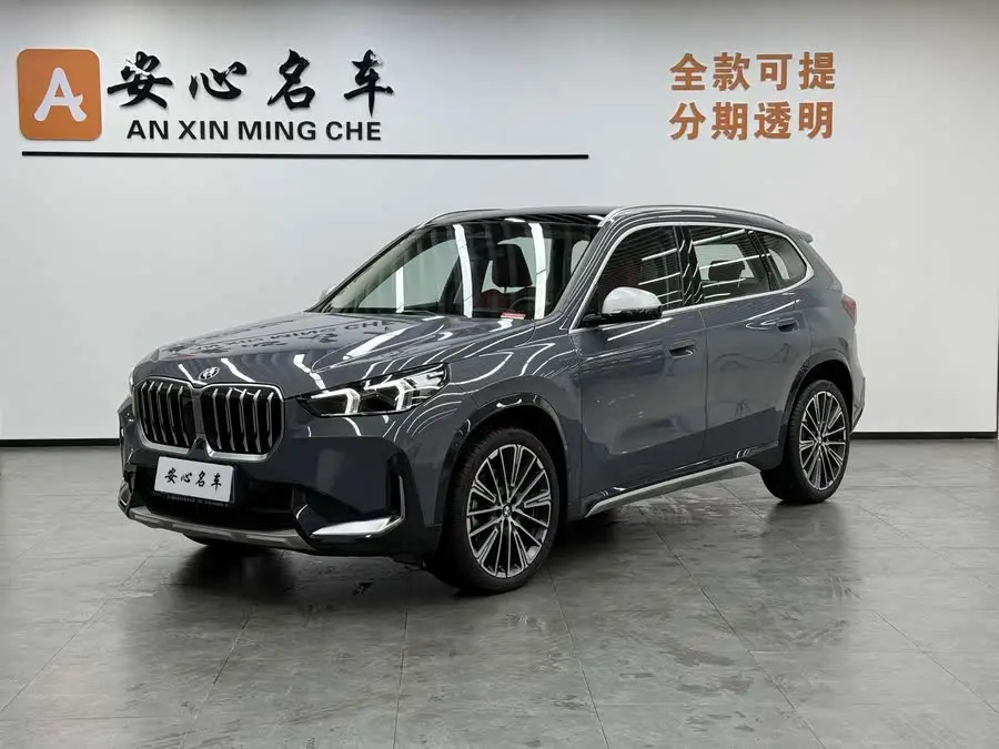 بي إم دبليو X1 2023 xDrive25Li حزمة تصميم X