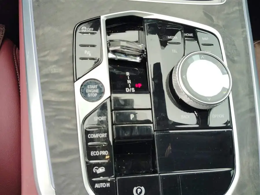 BMW X5 2023 xDrive 30Li M Sport Night Package