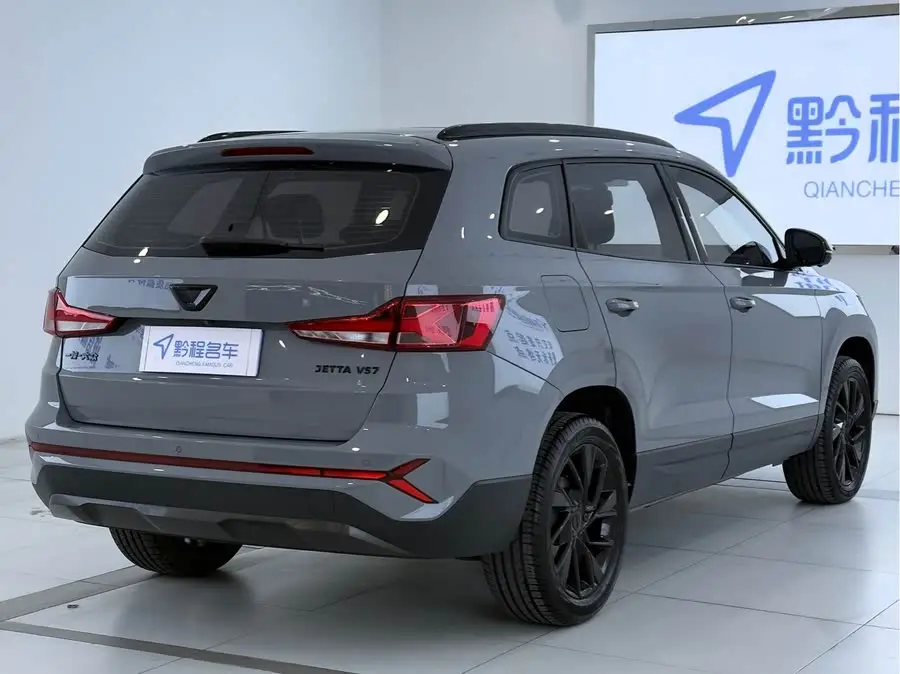 Jetta VS7 2023 Model 280TSI Automatic High Gloss Enjoy Version