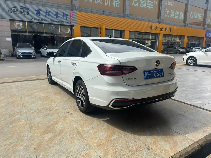 Langyi 2023 Model 280TSI DSG Starry Full Comfort Edition