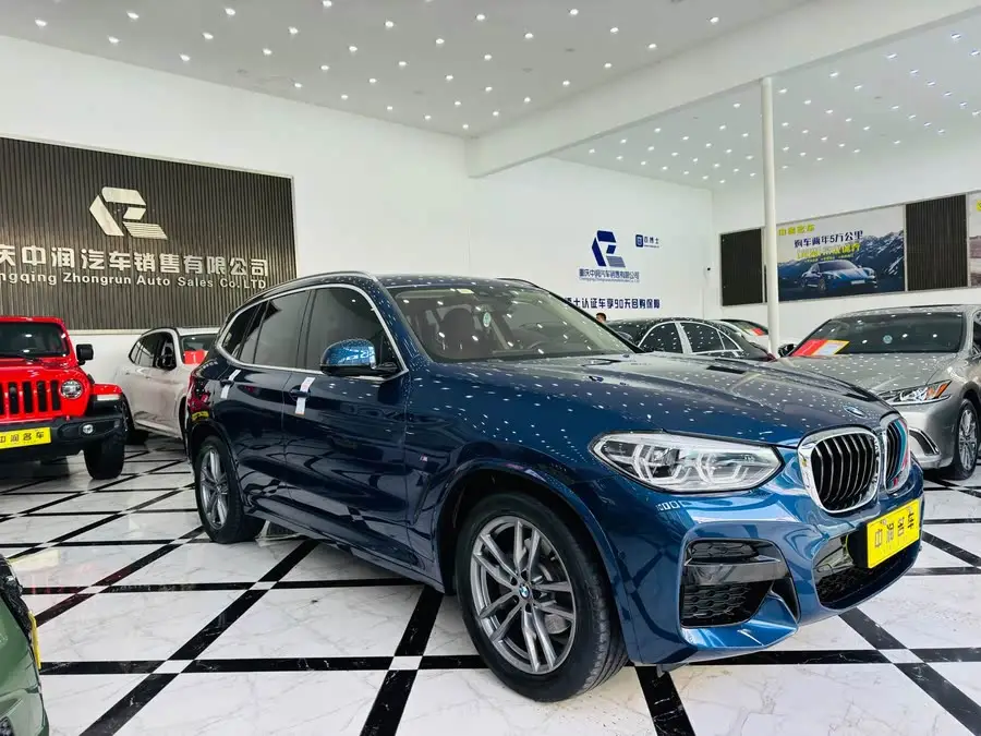 BMW X3 2020 xDrive28i M Sport Package
