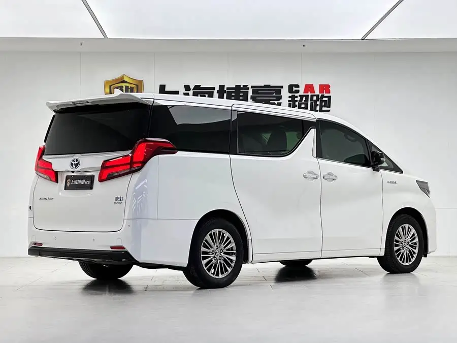 ألفارد 2020 هجين 2.5 لتر إصدار بريميوم