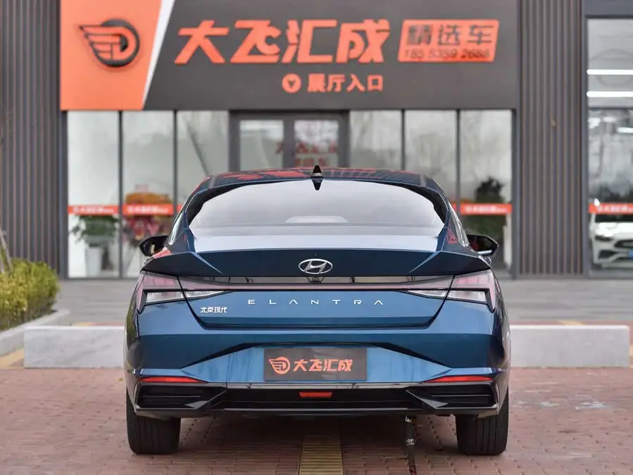 Elantra 2022 1.5L CVT LUX Premium Edition