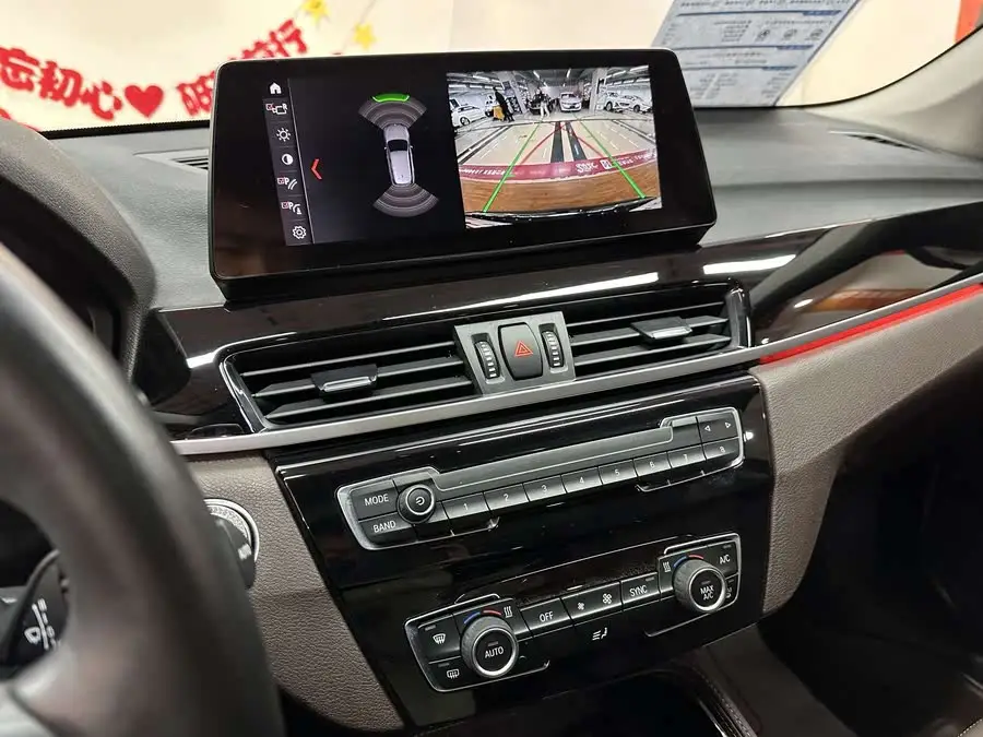 بي إم دبليو X1 2022 sDrive20Li الحصرية