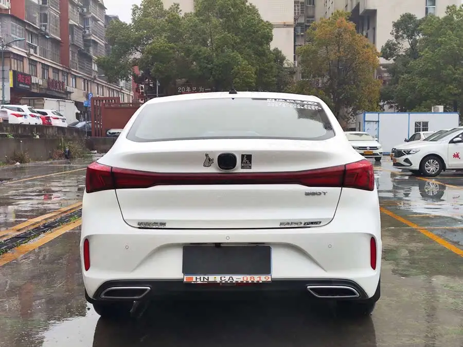 Yidong 2023 Model Changxiang Version PLUS Blue Whale NE 1.4T GDI DCT Premium Version