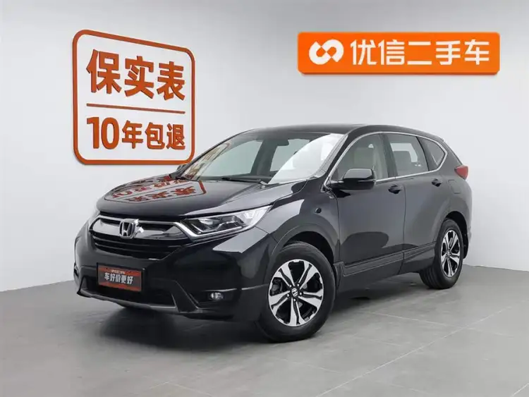 Honda CR-V 2019 Model Year Yao Mu Edition 240TURBO CVT Two-Wheel Drive Comfort Version National VI