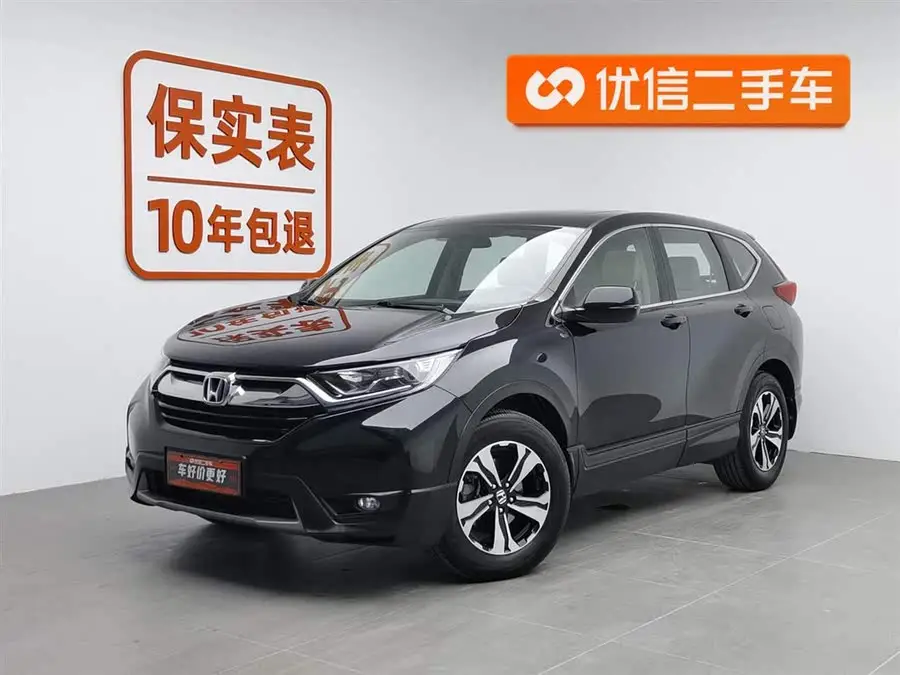 Honda CR-V 2019 Model Year Yao Mu Edition 240TURBO CVT Two-Wheel Drive Comfort Version National VI