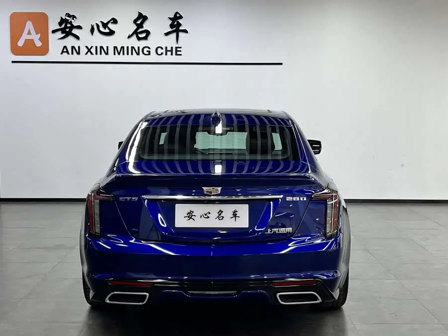 Cadillac CT5 2023 28T Platinum