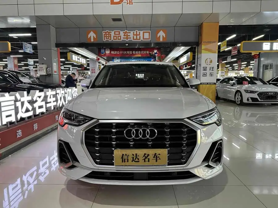 Audi Q3 2021 40 TFSI Fashion Dynamic