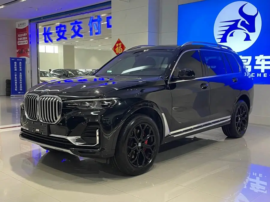 بي إم دبليو X7 2021 xDrive40i حزمة فاخرة