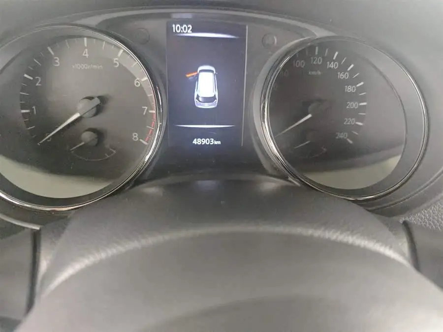 2021 Nissan X-Trail 2.0L CVT 2WD XL ITS Intelligent Comfort Edition