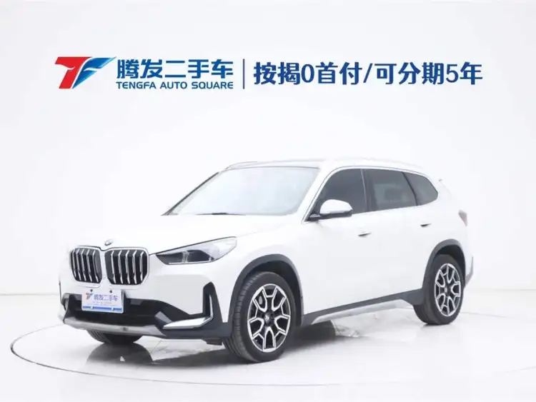 BMW X1 2023 sDrive25Li X Design Package