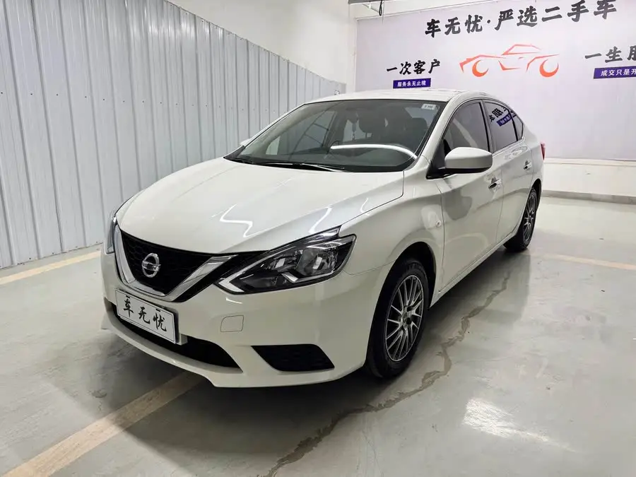 نيسان سيلفي الكلاسيكية 2021 1.6XE CVT الإصدار المريح