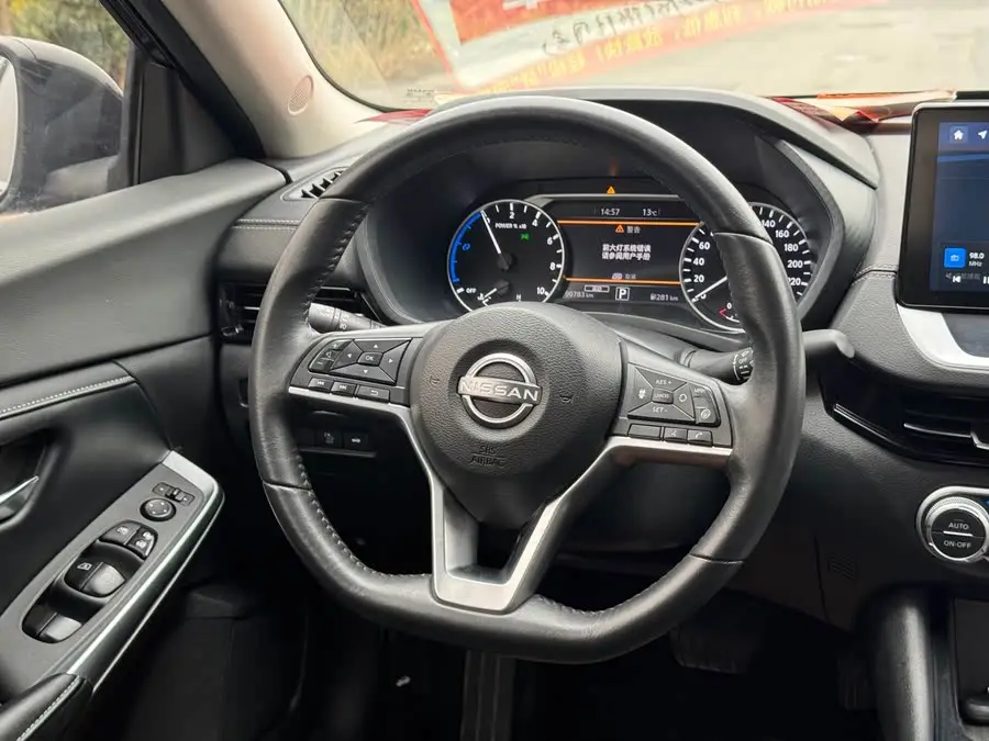 نيسان سيلفي 2022 e-POWER بلس الذكية الفائقة