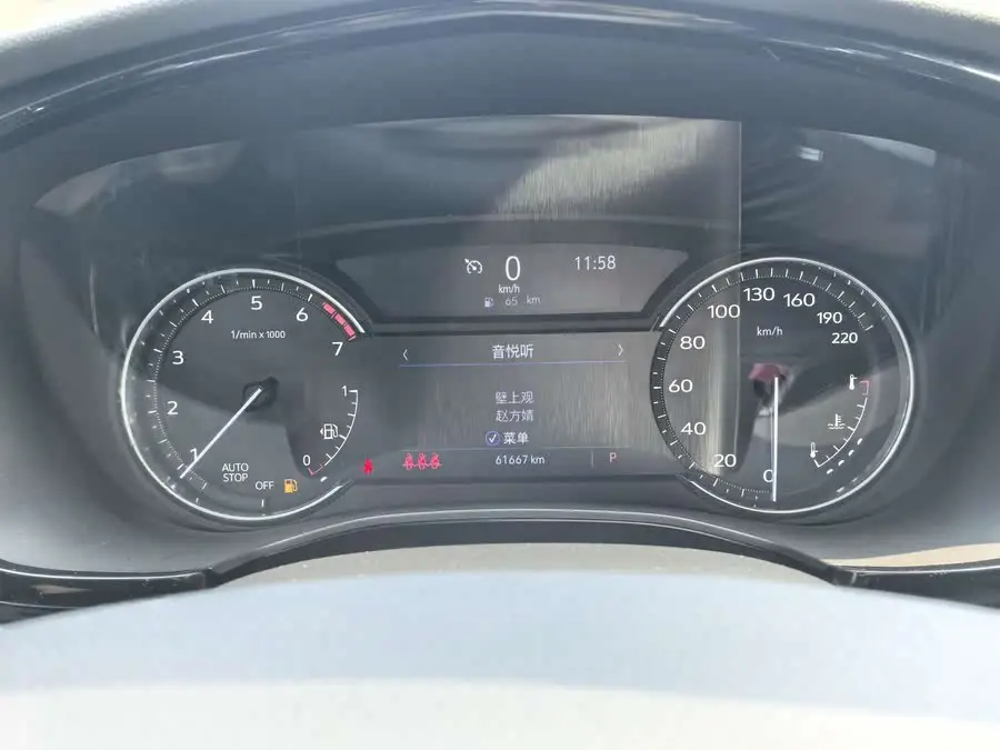 Cadillac XT6 2020 28T Seven-Seat Luxury