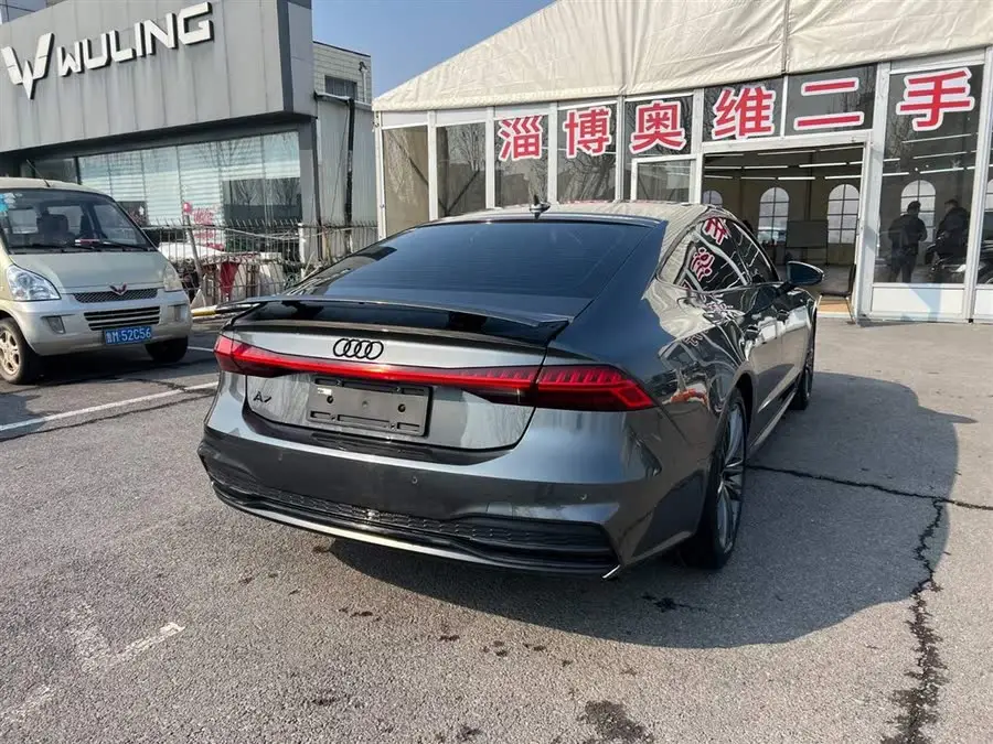 Audi A7 2024 45 TFSI Prestige