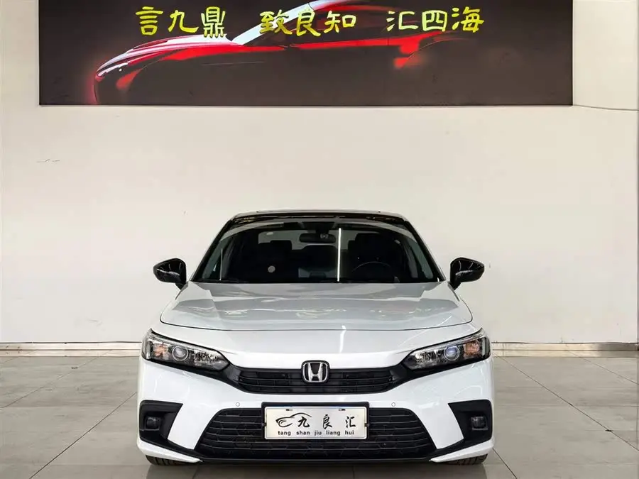 Civic 2022 180TURBO CVT Shining Edition