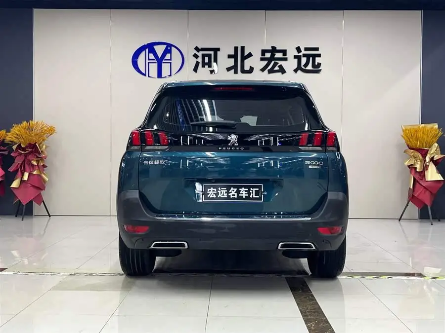 Peugeot 5008 2021 360THP 5-seater Sharp Edition